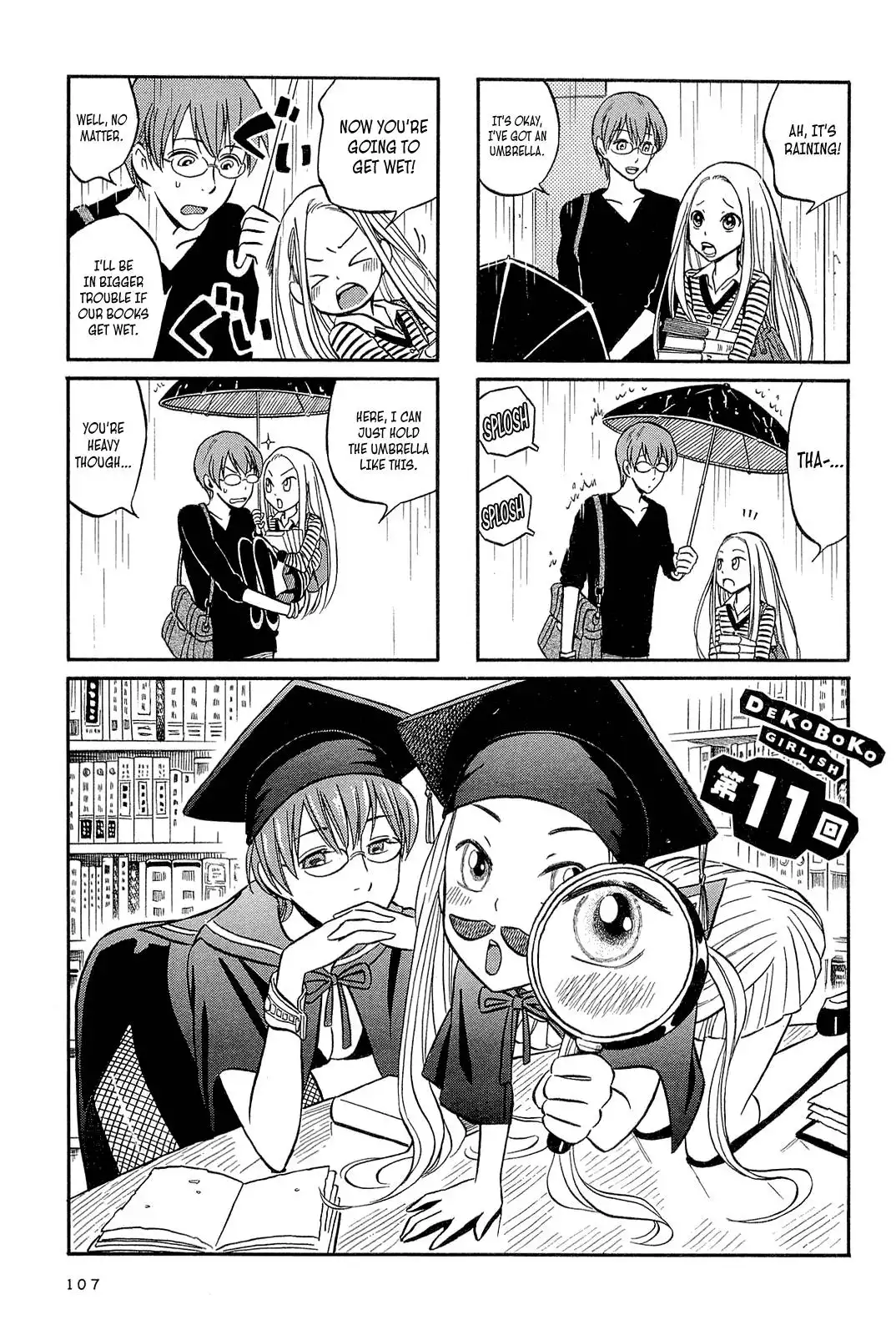 Dekoboko Girlish Chapter 11 1